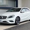 mercedes-benz a-class 2014 -MERCEDES-BENZ--Benz A Class DBA-176042--WDD1760422V009030---MERCEDES-BENZ--Benz A Class DBA-176042--WDD1760422V009030- image 18