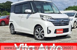 nissan dayz-roox 2014 quick_quick_B21A_B21A-0018756