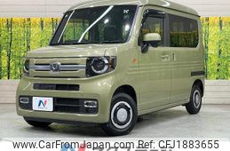 honda n-van-style 2022 CFJ1883655