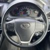 toyota voxy 2018 -TOYOTA--Voxy DBA-ZRR80W--ZRR80-0456263---TOYOTA--Voxy DBA-ZRR80W--ZRR80-0456263- image 17