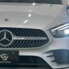 mercedes-benz b-class 2020 CFJ1819317 image 18