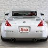 nissan fairlady-z 2006 -NISSAN--Fairlady Z CBA-Z33--Z33-423799---NISSAN--Fairlady Z CBA-Z33--Z33-423799- image 15