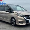 nissan serena 2016 -NISSAN--Serena DAA-GFC27--GFC27-019244---NISSAN--Serena DAA-GFC27--GFC27-019244- image 18