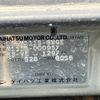 daihatsu storia 2003 -DAIHATSU--Storia M111S--M111S-000957---DAIHATSU--Storia M111S--M111S-000957- image 27