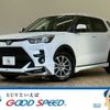 toyota raize 2021 CFJ9058940 image 1