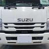 isuzu forward 2018 GOO_NET_EXCHANGE_0602526A30240306W003 image 9