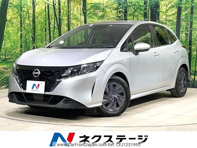 nissan note 2023 -NISSAN--Note 6AA-E13--E13-225719---NISSAN--Note 6AA-E13--E13-225719- image 1