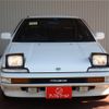 toyota sprinter-trueno 1988 22122611 image 2
