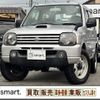 suzuki jimny 2003 CFJ1826433 image 5