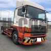 hino truck-others 2008 AUTOSERVER_F4_1764_32 image 2