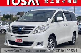 toyota alphard 2013 -TOYOTA--Alphard DAA-ATH20W--ATH20-8033567---TOYOTA--Alphard DAA-ATH20W--ATH20-8033567-