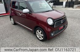 honda n-one 2015 -HONDA 【名変中 】--N ONE JG1--1119663---HONDA 【名変中 】--N ONE JG1--1119663-