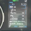 toyota rav4 2019 -TOYOTA--RAV4 6AA-AXAH52--AXAH52-4002586---TOYOTA--RAV4 6AA-AXAH52--AXAH52-4002586- image 14