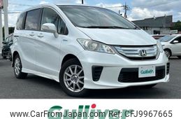 honda freed 2013 -HONDA--Freed DAA-GP3--GP3-3006577---HONDA--Freed DAA-GP3--GP3-3006577-