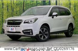 subaru forester 2017 -SUBARU--Forester DBA-SJ5--SJ5-111886---SUBARU--Forester DBA-SJ5--SJ5-111886-