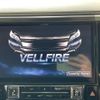 toyota vellfire 2017 quick_quick_AGH30W_AGH30-0132212 image 6