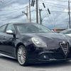 alfa-romeo giulietta 2012 quick_quick_940141_ZAR94000007169823 image 13