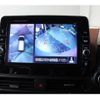 nissan dayz 2020 -NISSAN--DAYZ B43W--B43W-0103856---NISSAN--DAYZ B43W--B43W-0103856- image 10