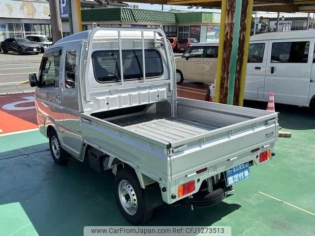 suzuki carry-truck 2023 quick_quick_3BD-DA16T_DA16T-766044 image 2