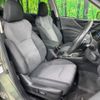 subaru forester 2020 CFJ1598266 image 9