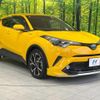 toyota c-hr 2017 CFJ1750949 image 16
