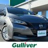 nissan leaf 2022 CFJ1517339 image 1