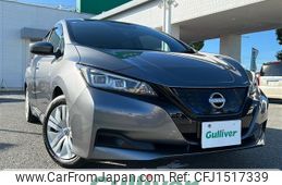 nissan leaf 2022 CFJ1517339