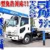 isuzu forward 2008 quick_quick_PKG-FRR90S2_FRR90-7011525 image 1