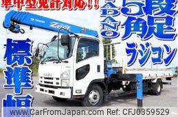 isuzu forward 2008 quick_quick_PKG-FRR90S2_FRR90-7011525