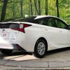 toyota prius 2019 -TOYOTA--Prius DAA-ZVW51--ZVW51-6111750---TOYOTA--Prius DAA-ZVW51--ZVW51-6111750- image 18