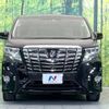 toyota alphard 2015 -TOYOTA--Alphard DBA-GGH30W--GGH30-0008194---TOYOTA--Alphard DBA-GGH30W--GGH30-0008194- image 16