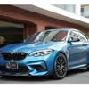 bmw m2 2018 CFJ1806290 image 11
