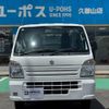 suzuki carry-truck 2017 GOO_JP_700070854230250727002 image 11