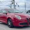 alfa-romeo mito 2013 quick_quick_955143_ZAR9550000X004052 image 14