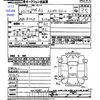 audi a5 2008 -AUDI--Audi A5 8TCALF--8A030976---AUDI--Audi A5 8TCALF--8A030976- image 3