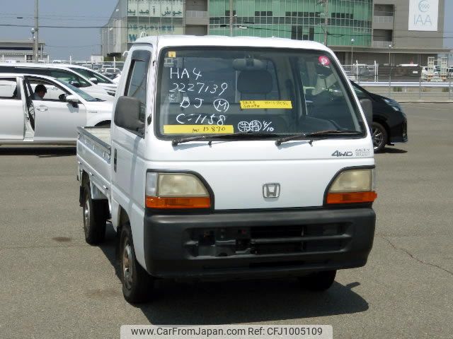 honda acty-truck 1995 No.15870 image 2