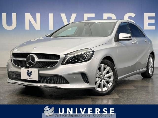 mercedes-benz a-class 2016 -MERCEDES-BENZ--Benz A Class DBA-176042--WDD1760422V139739---MERCEDES-BENZ--Benz A Class DBA-176042--WDD1760422V139739- image 1