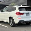 bmw x3 2018 quick_quick_LDA-TX20_WBATX32040LB31759 image 6