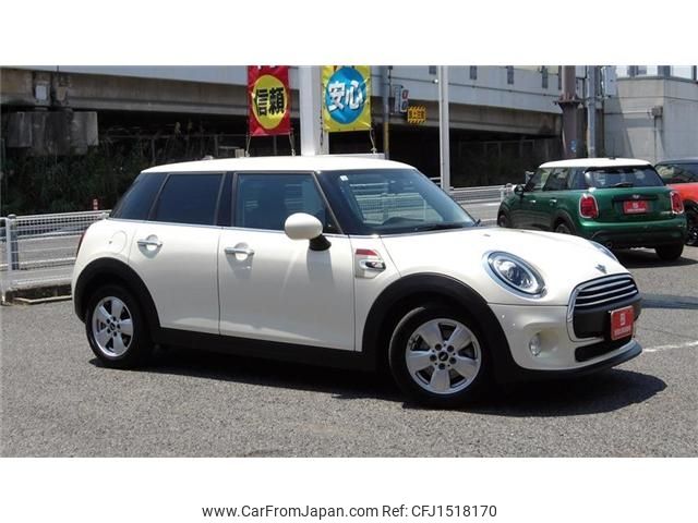 mini mini-others 2018 CFJ1518170 image 2