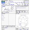 toyota corolla-touring-wagon 2022 CFJ1565627 image 3