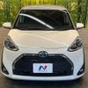 toyota sienta 2019 CFJ1513534 image 15