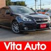 subaru legacy-touring-wagon 2013 quick_quick_BRG_BRG-009002 image 1