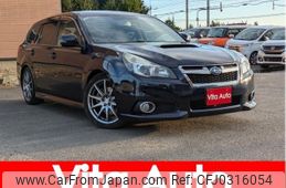 subaru legacy-touring-wagon 2013 quick_quick_BRG_BRG-009002