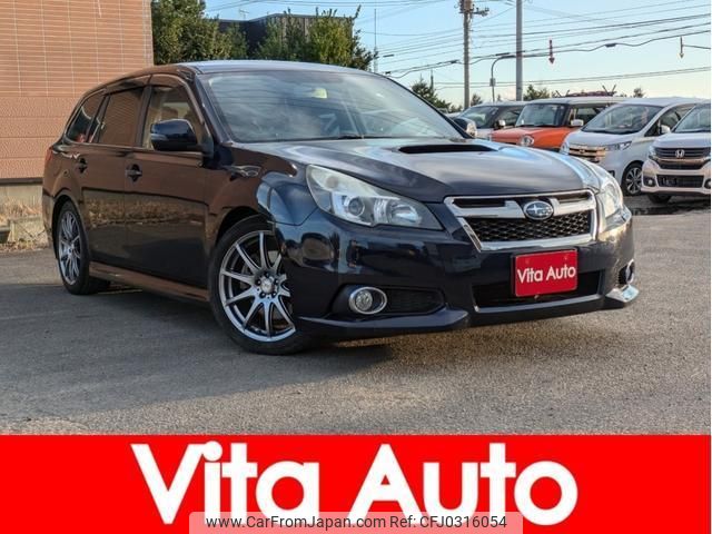 subaru legacy-touring-wagon 2013 quick_quick_BRG_BRG-009002 image 1