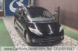 toyota estima 2011 -TOYOTA--Estima ACR50W-7099927---TOYOTA--Estima ACR50W-7099927-