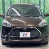 toyota sienta 2019 -TOYOTA--Sienta DBA-NSP170G--NSP170-7199081---TOYOTA--Sienta DBA-NSP170G--NSP170-7199081- image 16