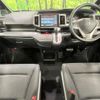 honda stepwagon-spada 2013 CFJ1513912 image 2
