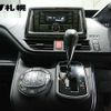 toyota noah 2014 CFJ1530733 image 7