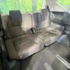 honda freed-hybrid 2020 CFJ1781237 image 10