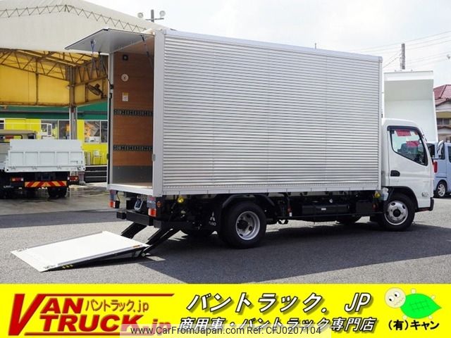 mitsubishi-fuso canter 2023 -MITSUBISHI--Canter 2RG-FEAV0--FEAV0-601247---MITSUBISHI--Canter 2RG-FEAV0--FEAV0-601247- image 1